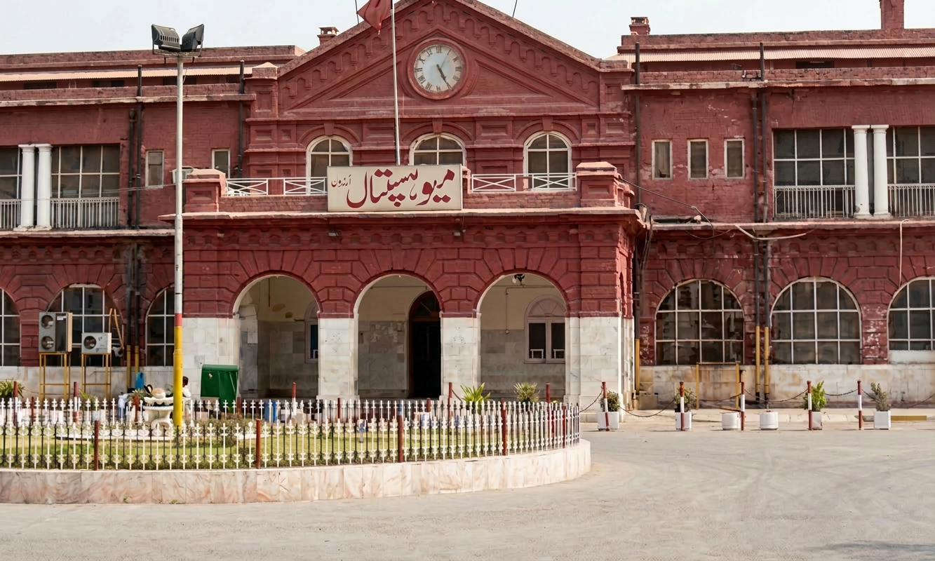 mayo hospital lahore pakistan